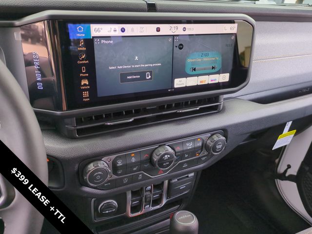 Thumbnail: 2025 Jeep Gladiator - 15