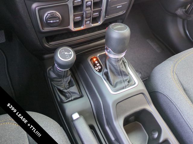 Thumbnail: 2025 Jeep Gladiator - 16