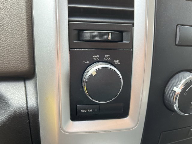 Thumbnail: 2012 RAM 1500 - 27