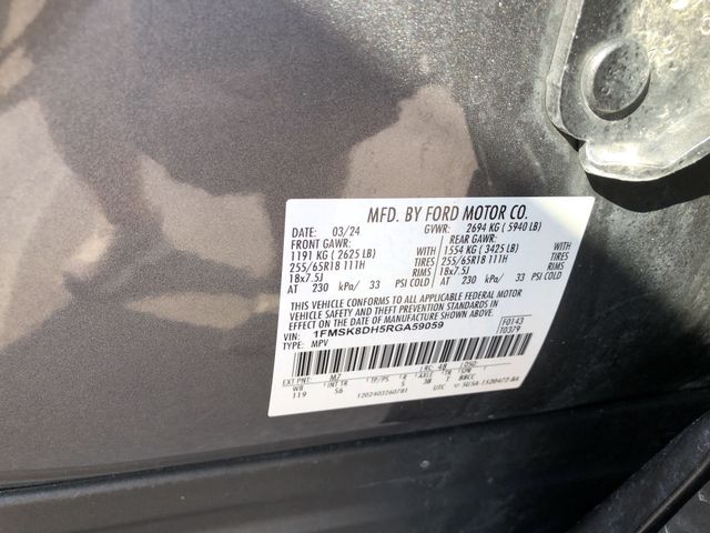 Thumbnail: 2024 Ford Explorer - 17