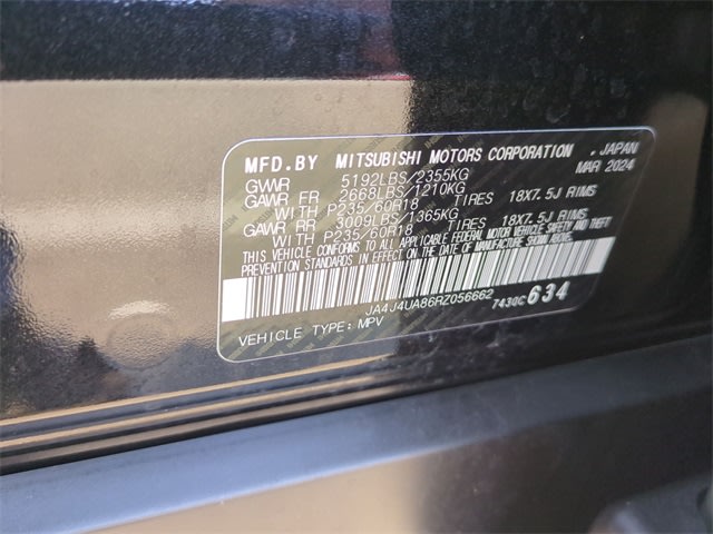 Thumbnail: 2024 Mitsubishi Outlander - 20