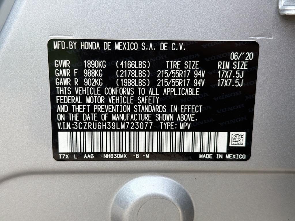 Thumbnail: 2020 Honda HR-V - 19