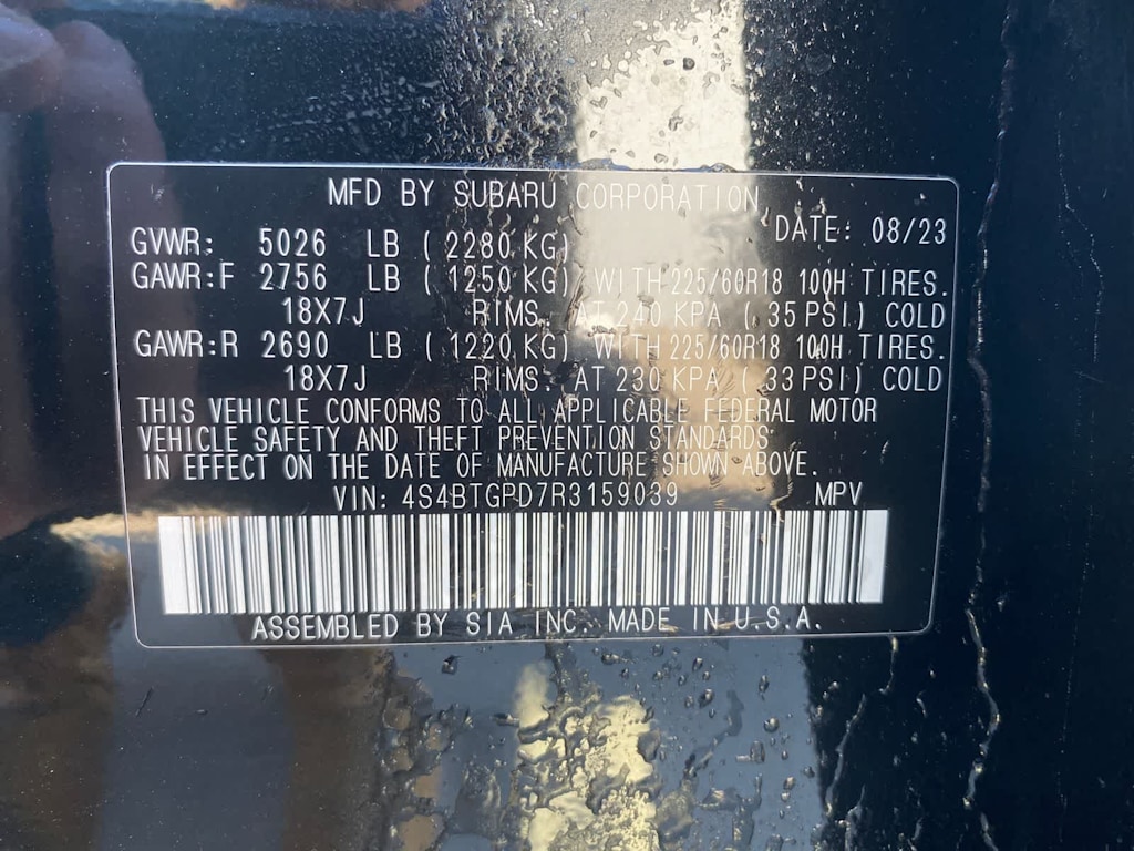 Thumbnail: 2024 Subaru Outback - 19