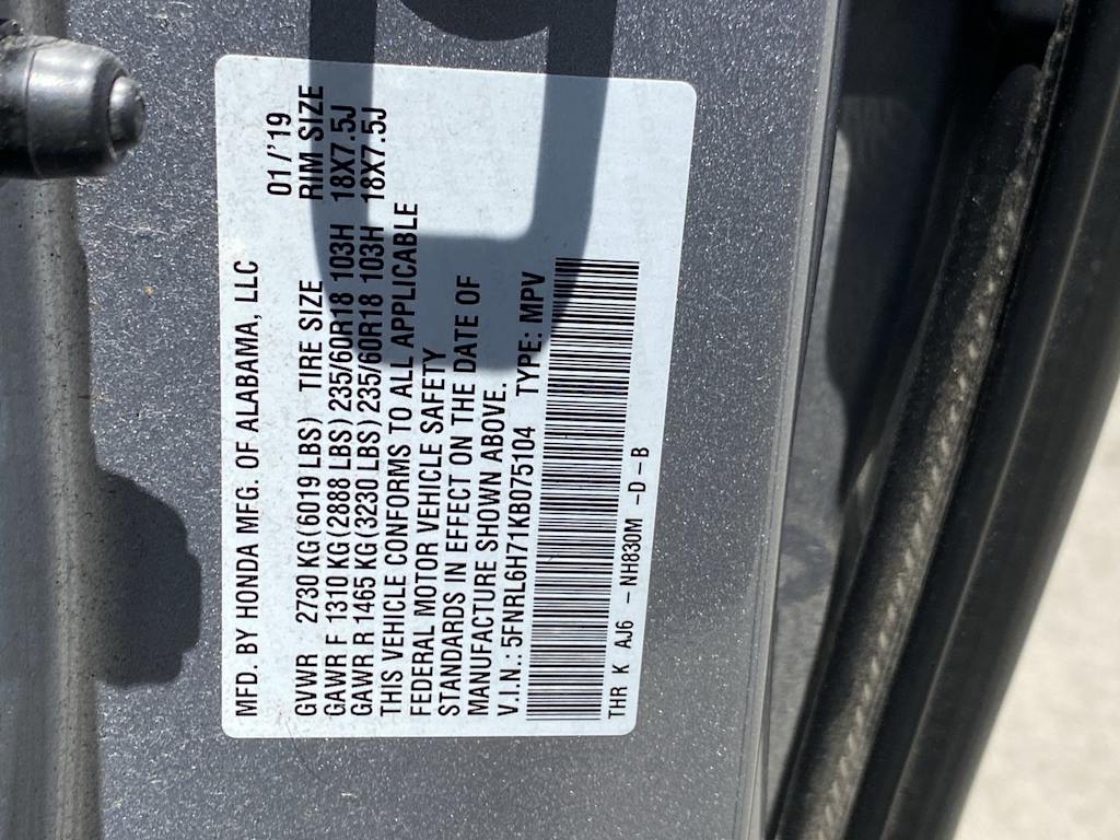 Thumbnail: 2019 Honda Odyssey - 17