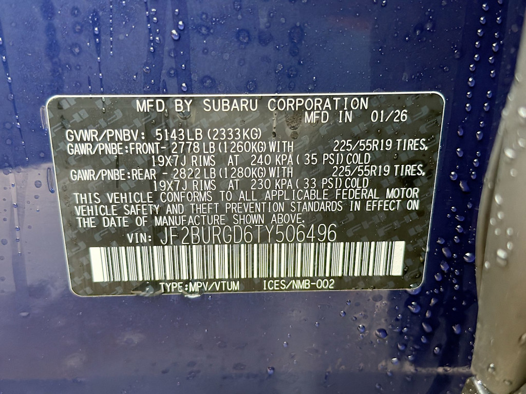 Thumbnail: 2026 Subaru Outback - 19