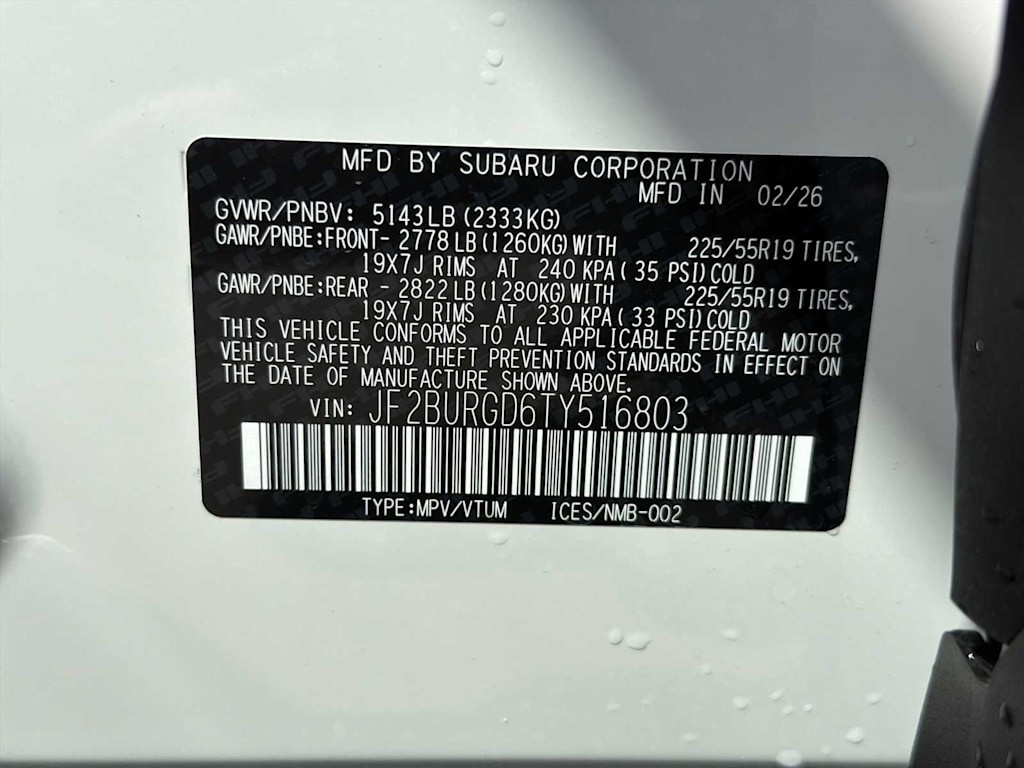 Thumbnail: 2026 Subaru Outback - 31