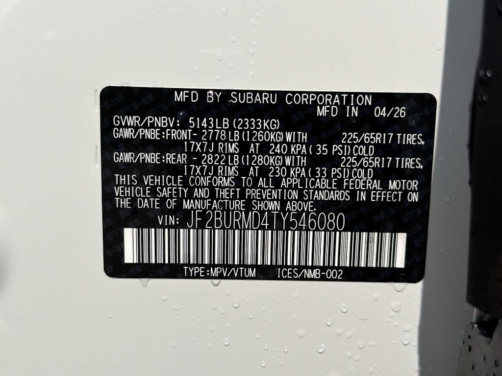Thumbnail: 2026 Subaru Outback - 31