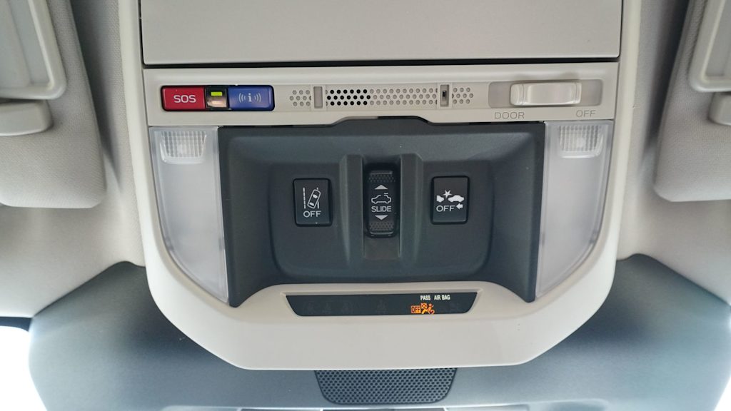 Thumbnail: 2023 Subaru Forester - 33