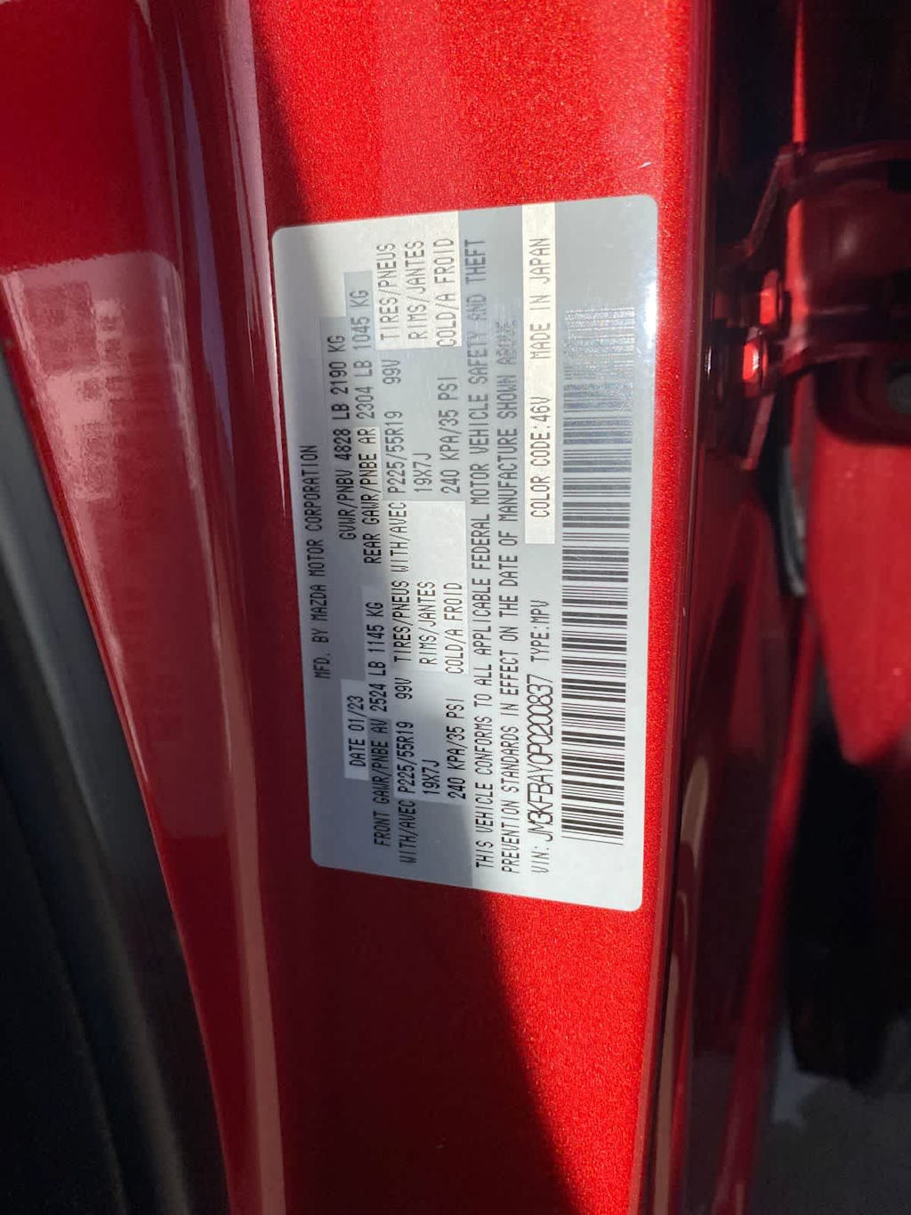 Thumbnail: 2023 Mazda CX-5 - 18