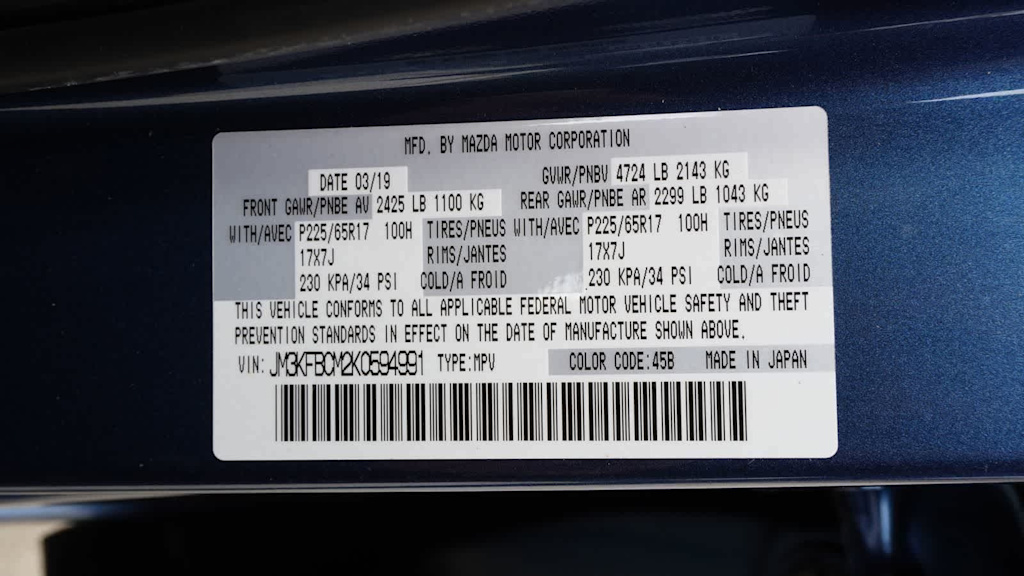 Thumbnail: 2019 Mazda CX-5 - 18