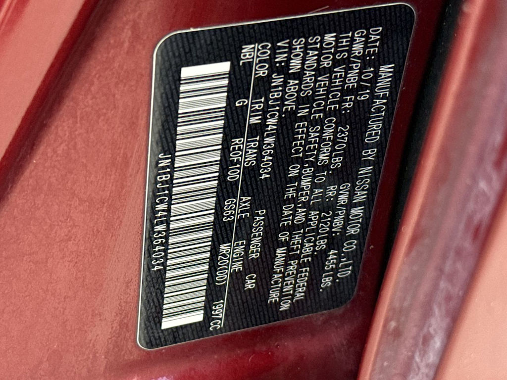 Thumbnail: 2020 Nissan Rogue Sport - 18