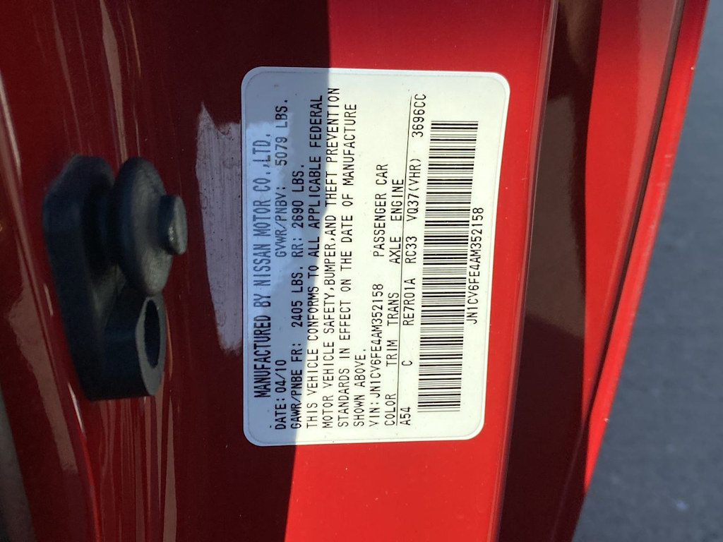 Thumbnail: 2010 INFINITI G37 - 17