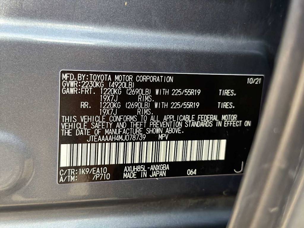 Thumbnail: 2021 Toyota Venza - 17