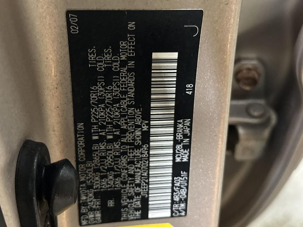 Thumbnail: 2007 Toyota Highlander - 19