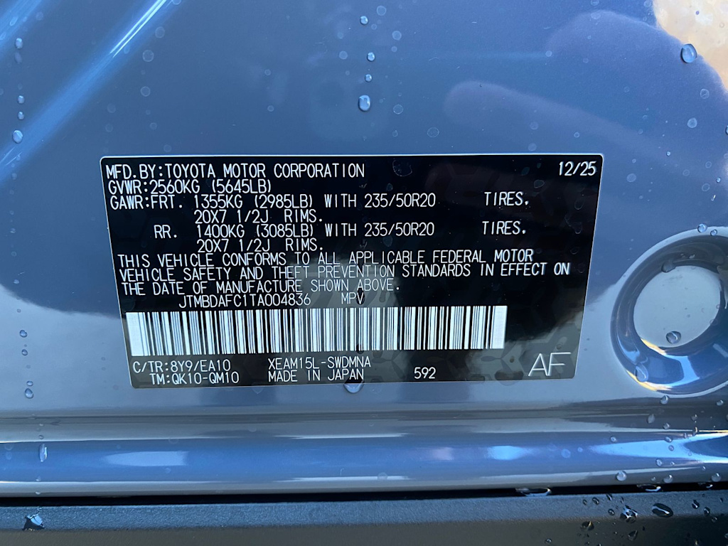 Thumbnail: 2026 Subaru Solterra - 34