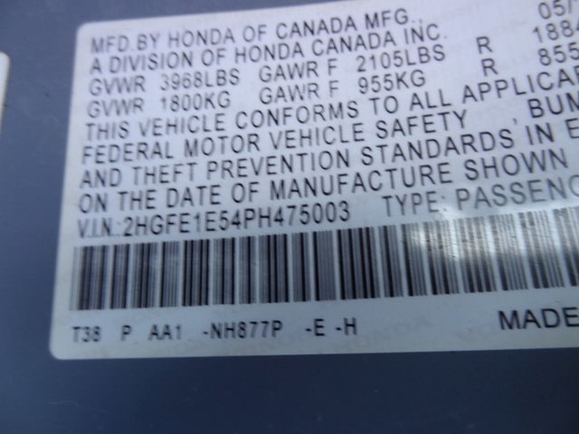 Thumbnail: 2023 Honda Civic - 17