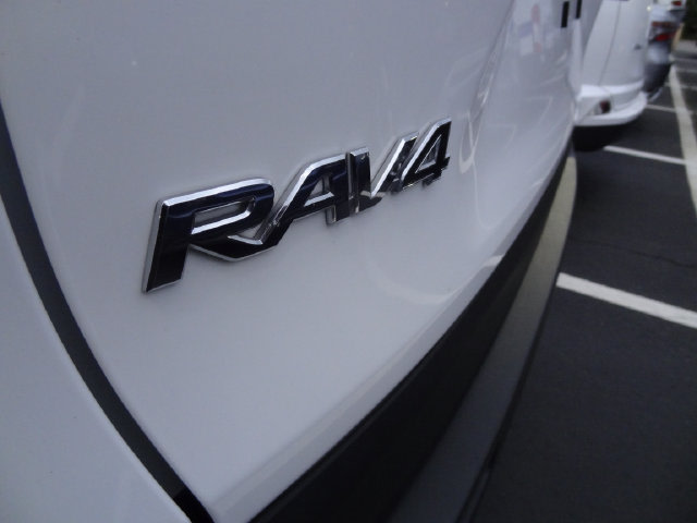 Thumbnail: 2025 Toyota RAV4 - 5