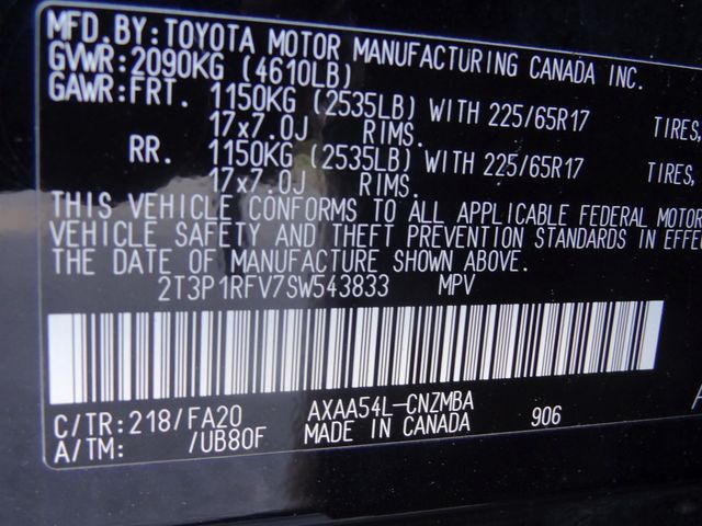 Thumbnail: 2025 Toyota RAV4 - 15