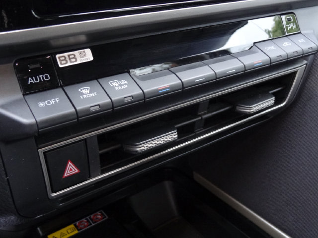 Thumbnail: 2025 Toyota Camry - 16