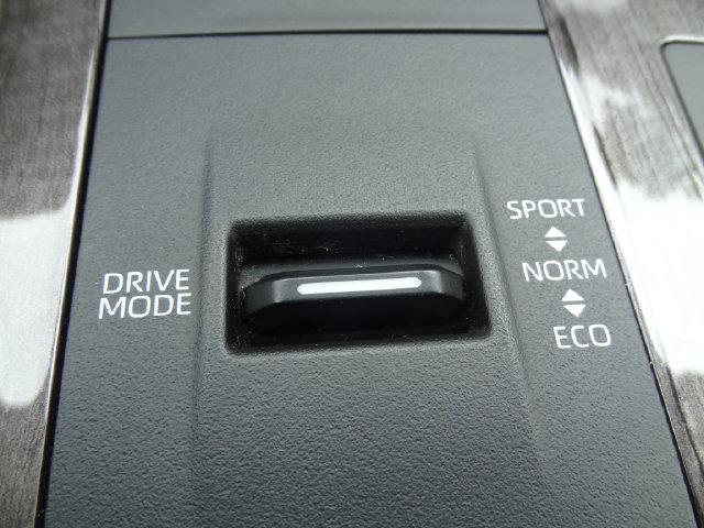 Thumbnail: 2023 Toyota Highlander - 41