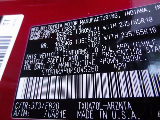 Thumbnail: 2023 Toyota Highlander - 39