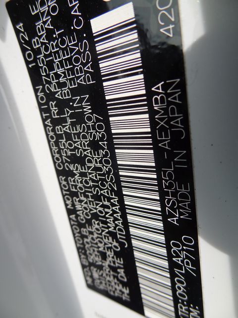 Thumbnail: 2025 Toyota Crown - 15