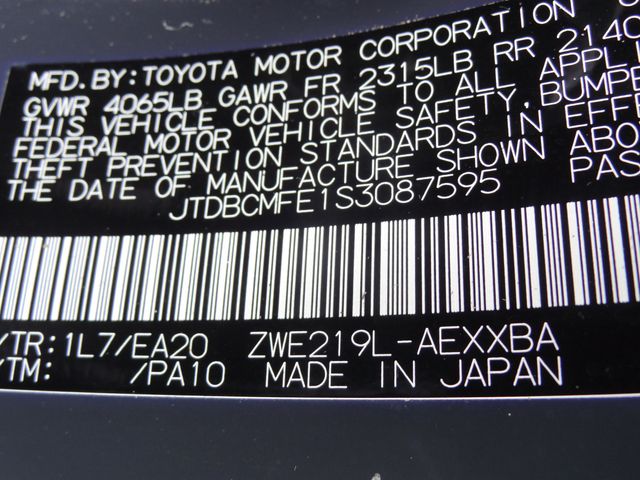 Thumbnail: 2025 Toyota Corolla - 16