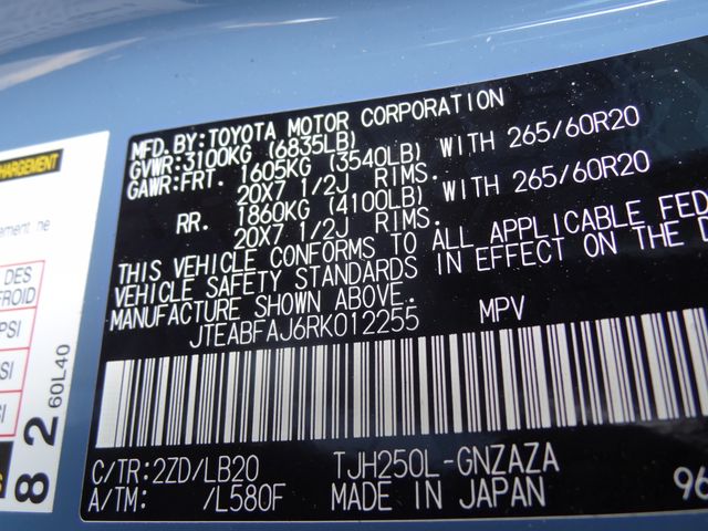 Thumbnail: 2024 Toyota Land Cruiser - 17