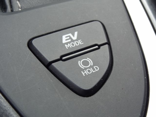 Thumbnail: 2021 Lexus UX - 38