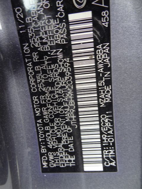 Thumbnail: 2021 Lexus UX - 43