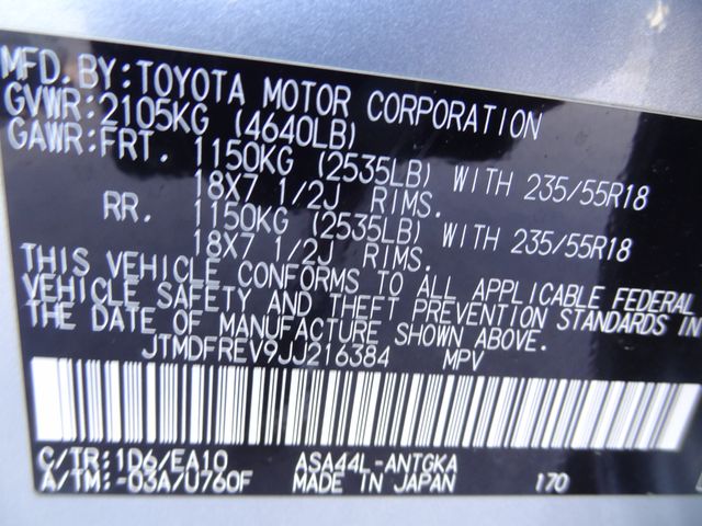 Thumbnail: 2018 Toyota RAV4 - 41