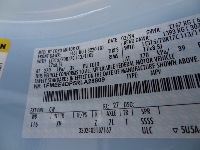 Thumbnail: 2024 Ford Bronco - 45