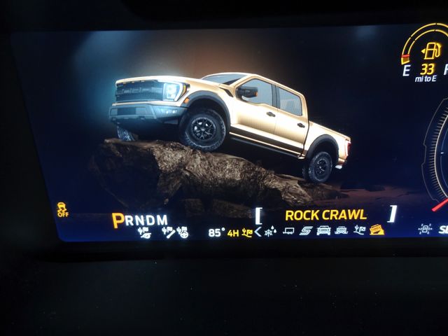 Thumbnail: 2022 Ford F-150 - 31