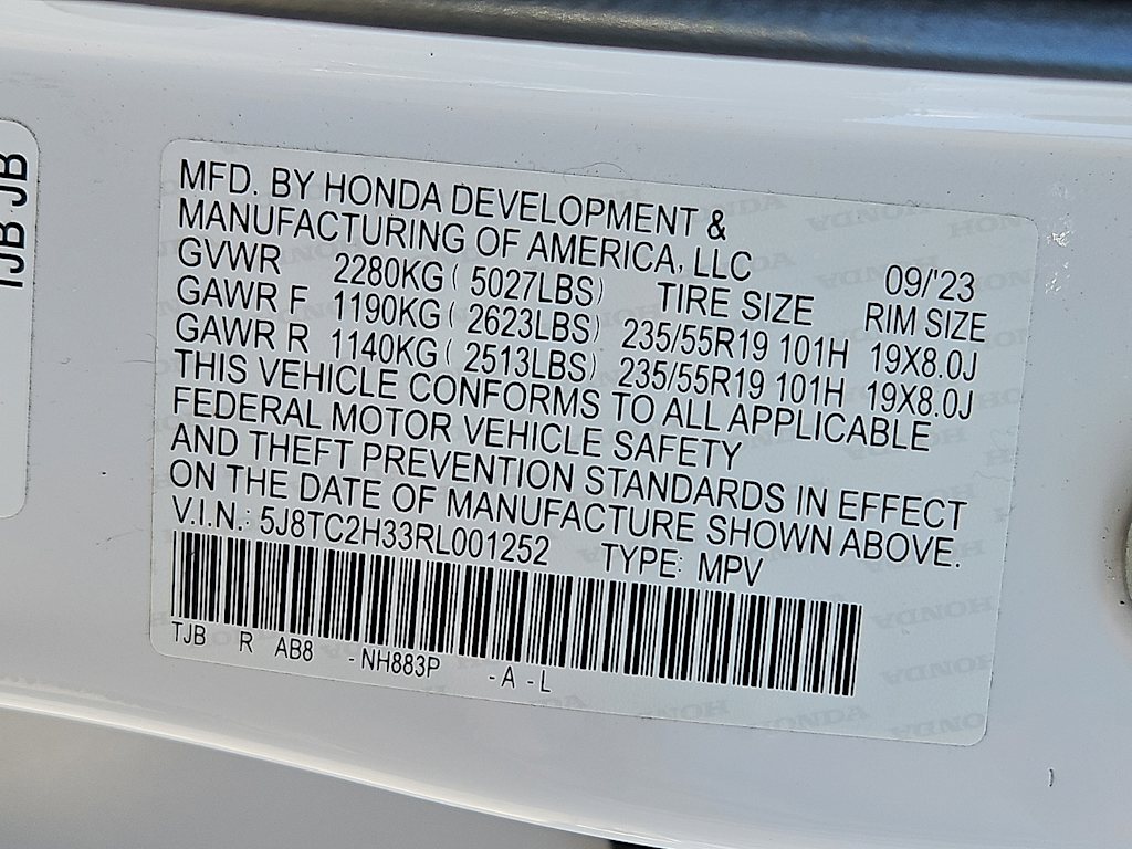 Thumbnail: 2024 Acura RDX - 17