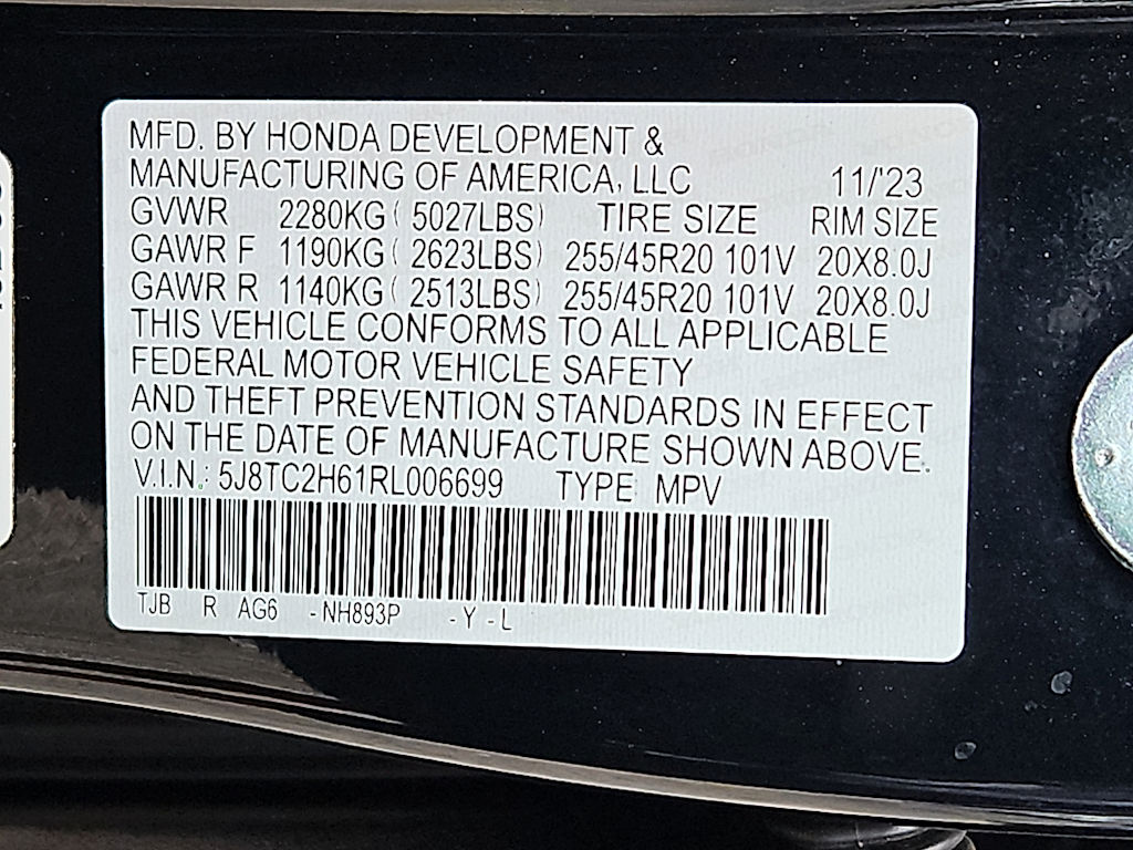 Thumbnail: 2024 Acura RDX - 15