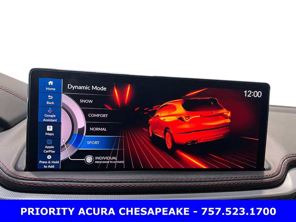 Thumbnail: 2026 Acura MDX - 32