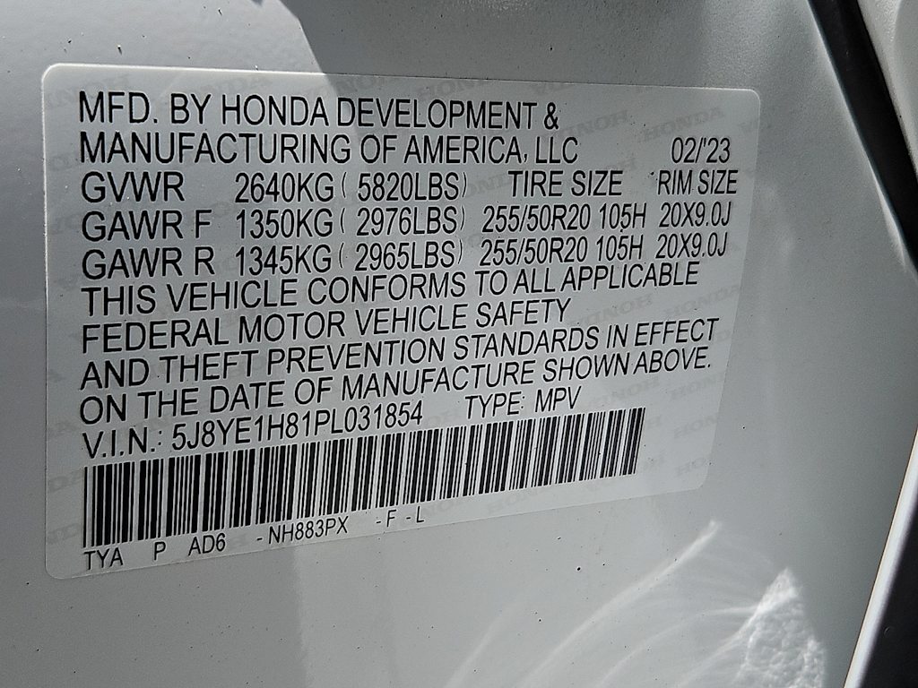 Thumbnail: 2023 Acura MDX - 17