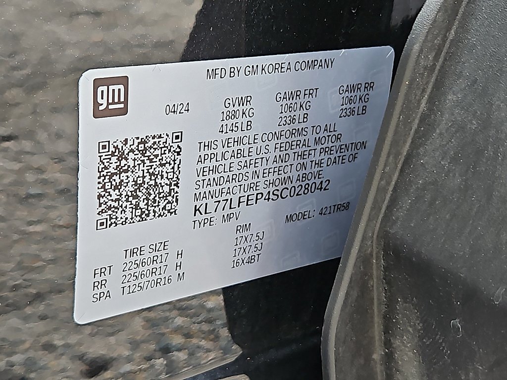 Thumbnail: 2025 Chevrolet Trax - 16