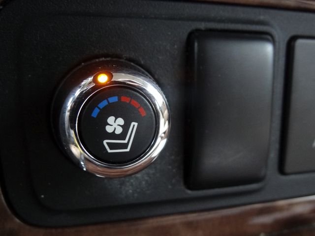 Thumbnail: 2020 Nissan Armada - 40