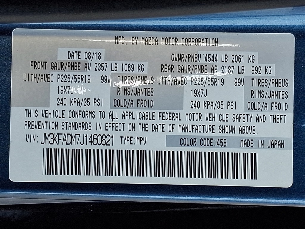 Thumbnail: 2018 Mazda CX-5 - 13