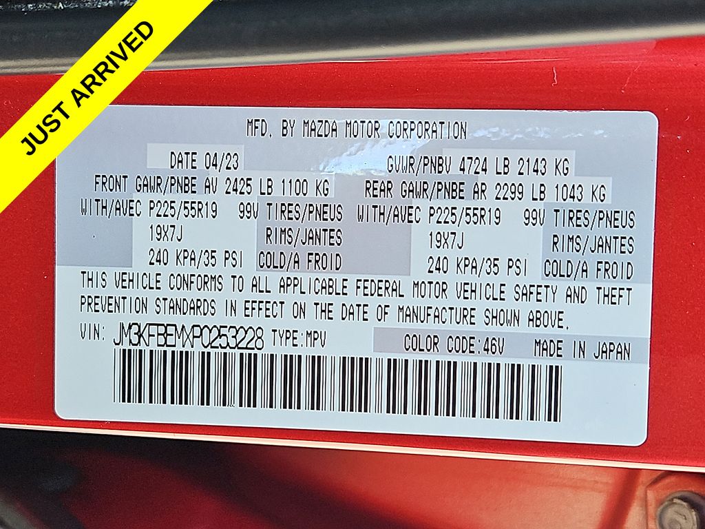 Thumbnail: 2023 Mazda CX-5 - 17