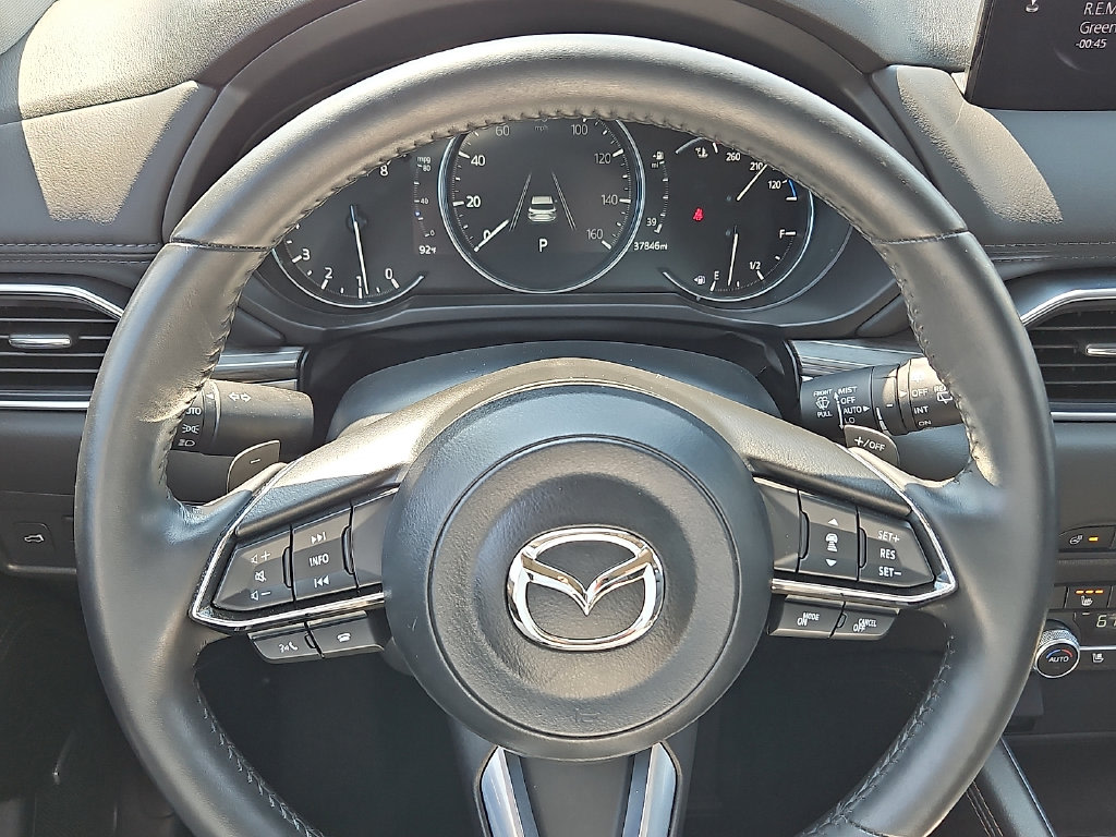 Thumbnail: 2023 Mazda CX-5 - 9