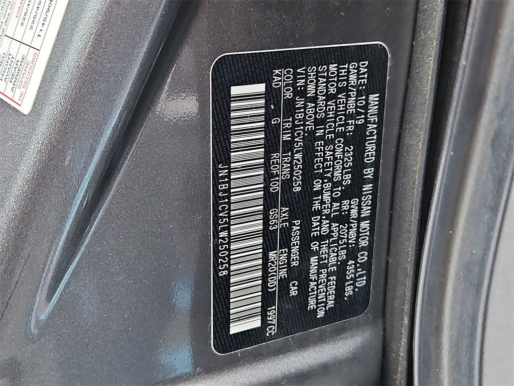 Thumbnail: 2020 Nissan Rogue Sport - 17