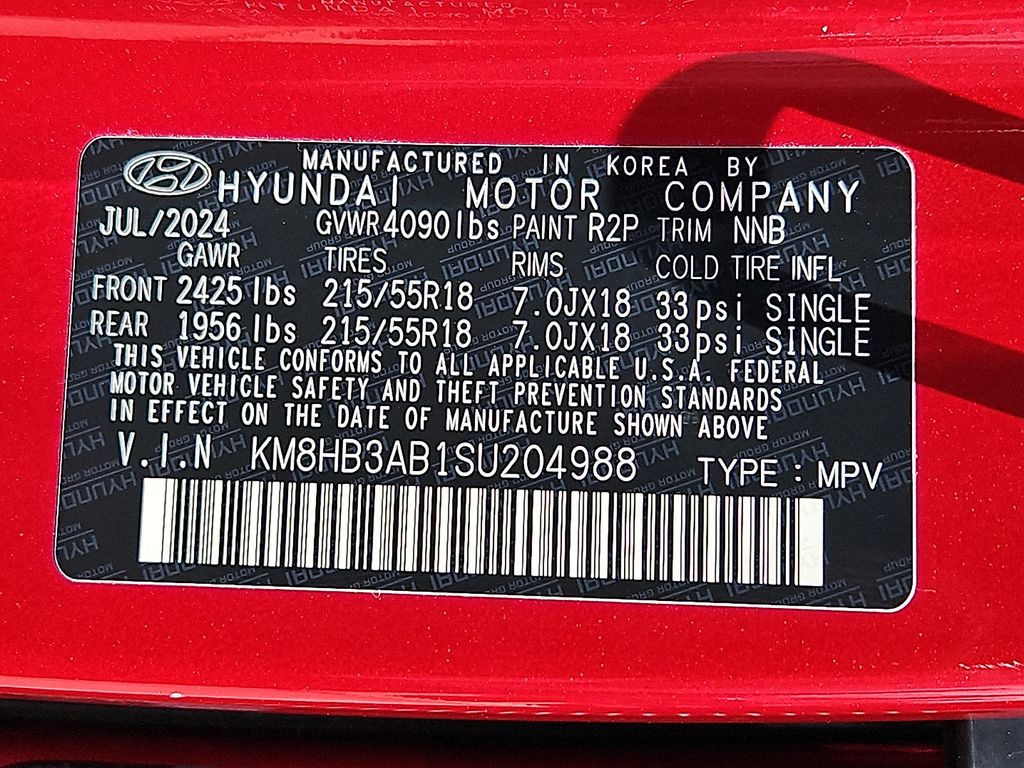 Thumbnail: 2025 Hyundai Kona - 17