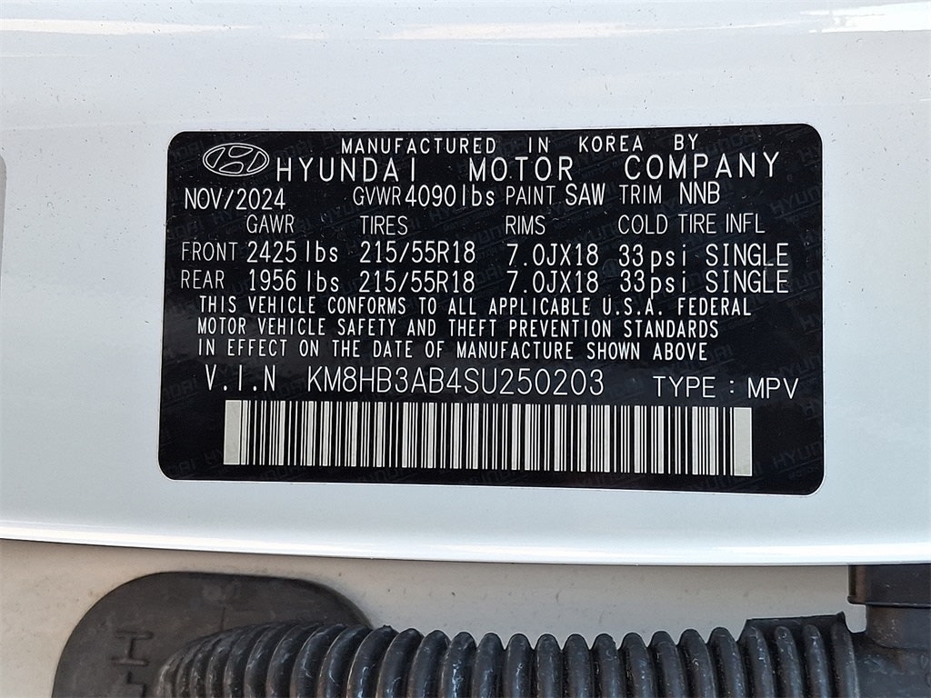 Thumbnail: 2025 Hyundai Kona - 16