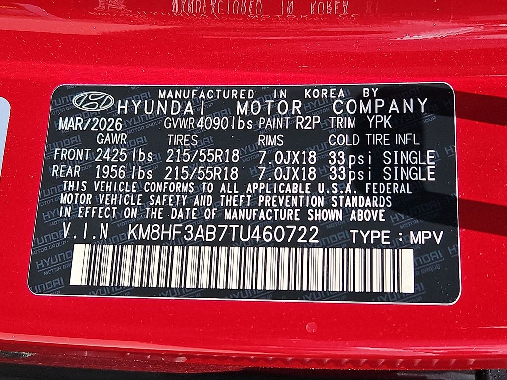 Thumbnail: 2026 Hyundai Kona - 14