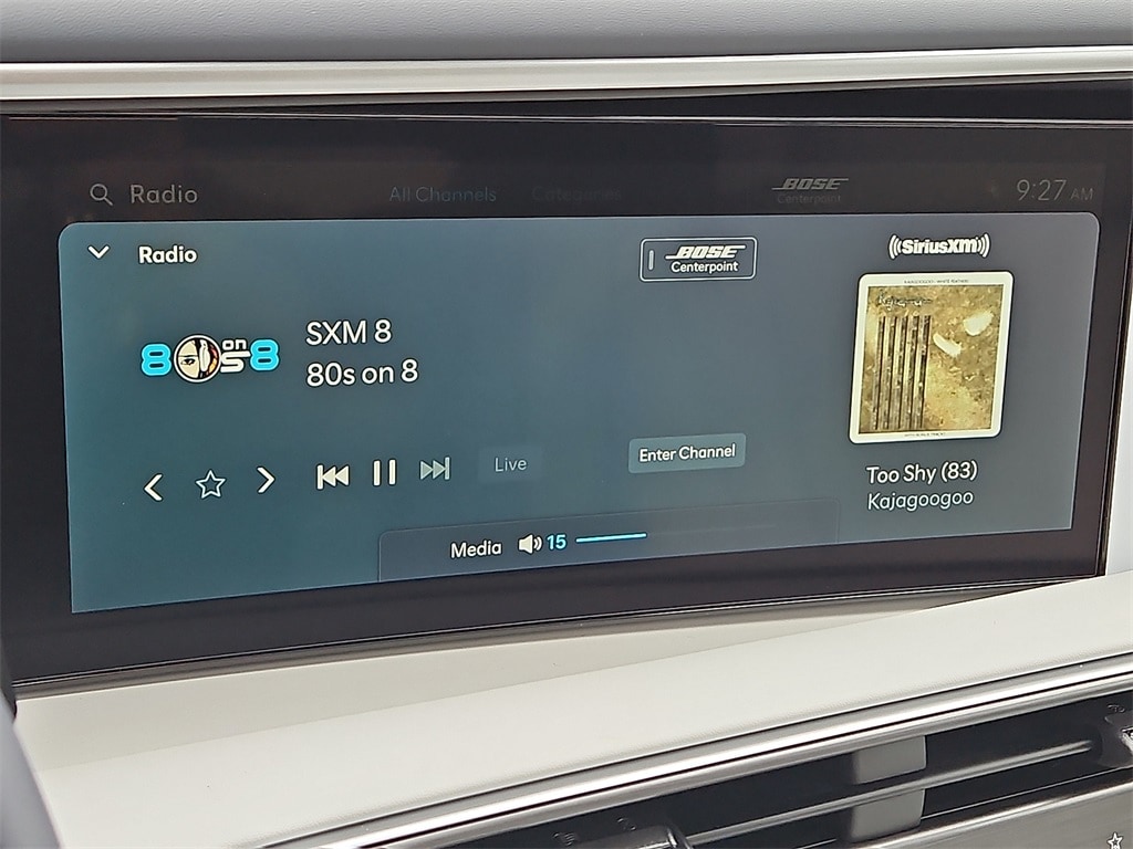 Thumbnail: 2026 Hyundai Palisade - 18