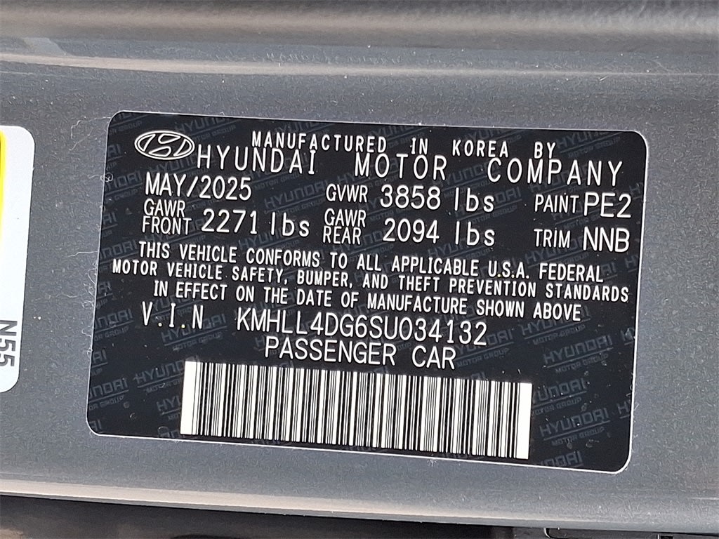 Thumbnail: 2025 Hyundai Elantra - 17