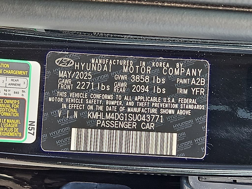 Thumbnail: 2025 Hyundai Elantra - 16