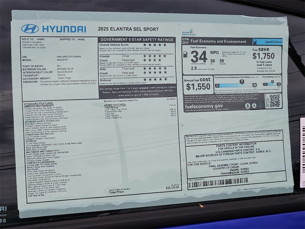 Thumbnail: 2025 Hyundai Elantra - 23